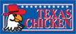 Logo Texas Chicken